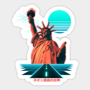 Lady Liberty Statue Vaporwave Aesthetic Sticker